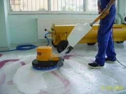 ANKARA ZEMİN TEMİZLİĞİ-0505 277 06 24